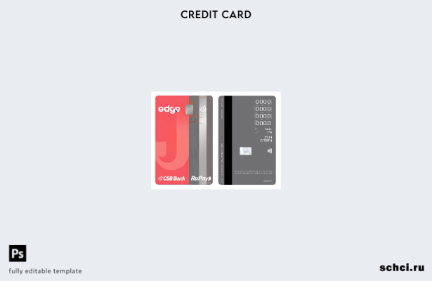 цифровая загрузка шаблон кредитной вертикальной карты India Edge CSB Bank RuPay
